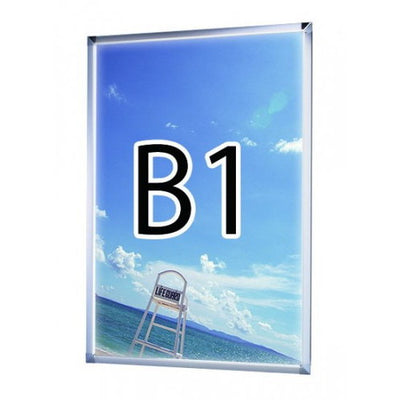 PGライトLEDスリム32S(屋内用)B1シルバーTSK-PG-32SLED-B1C(N)の商品画像