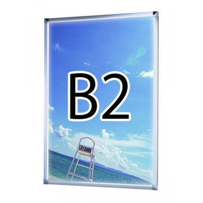 PGライトLEDスリム32S(屋内用)B2シルバーTSK-PG-32SLED-B2C(N)の商品画像