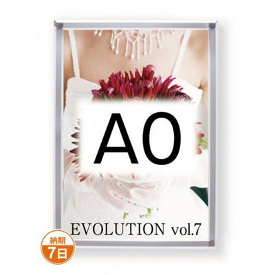 PGライトLEDスリム44S(屋内用)A0シルバーTSK-PG-44SLED-A0C(N)の商品画像