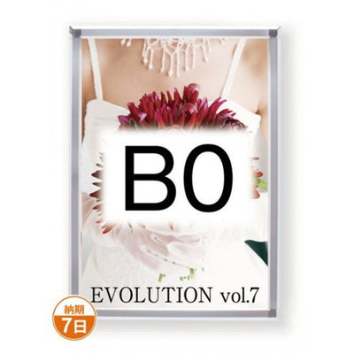 PGライトLEDスリム44S(屋内用)B0シルバーTSK-PG-44SLED-B0C(N)の商品画像