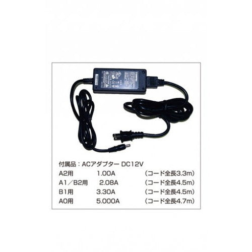PGライトLEDスリム44S(屋内用) B0シルバー TSK-PG-44SLED-B0C(N)