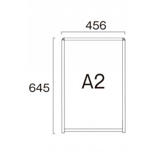 ブラックバリウスパネルLED A2 屋外用 BVAPALED-A2