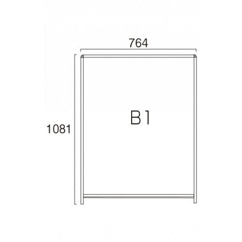 ブラックバリウスパネルLED B1 屋外用 BVAPALED-B1