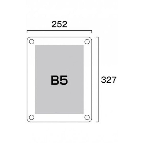 ウォールポスターサイン ホワイト B5 WPSW-B5