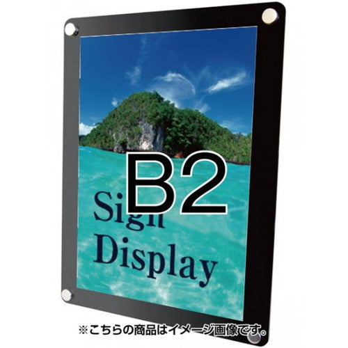ウォールメイキャップブラックB2WTB-B2の商品画像