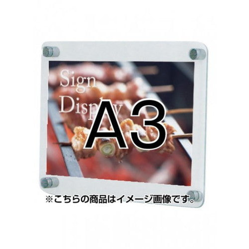 ウォールメイキャップクリアA3WTT-A3の商品画像