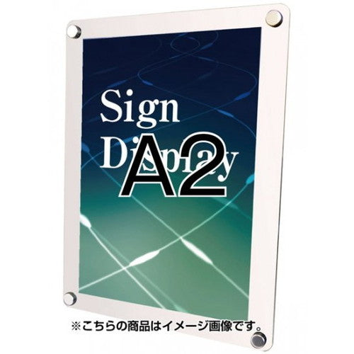 ウォールメイキャップホワイトA2WTW-A2の商品画像