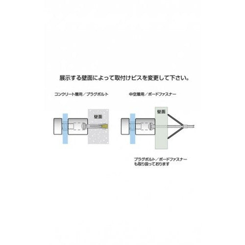 ウォールメイキャップホワイトA3 WTW-A3