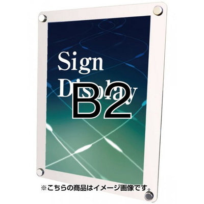 ウォールメイキャップホワイトB2WTW-B2の商品画像