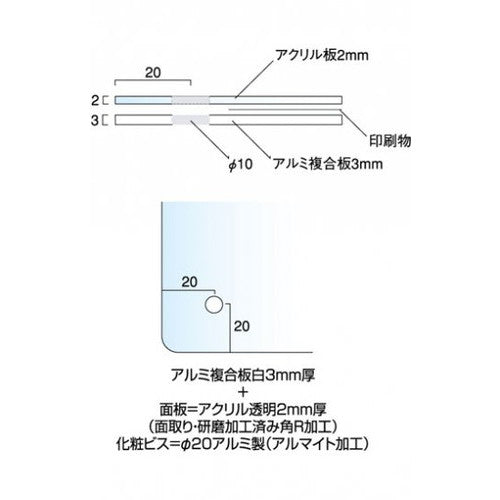 ウォールメイキャップホワイトB4 WTW-B4