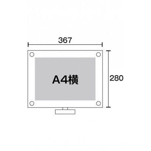 カウンターアクリルスタンドA4横 CUAS-A4Y
