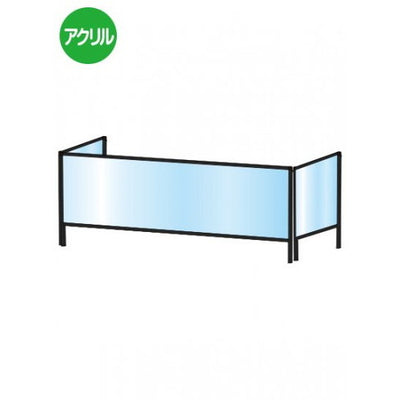 ブラックパーテーションスタンド三面450X1100BHBP3F450X1100の商品画像