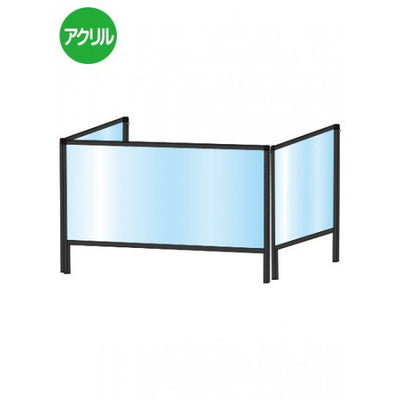 ブラックパーテーションスタンド三面450X900BHBP3F450X900の商品画像
