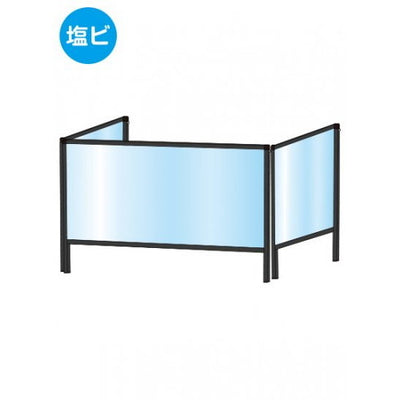 ブラックパーテーションスタンド三面450X900(塩ビ仕様)BHBP3F450X900Eの商品画像