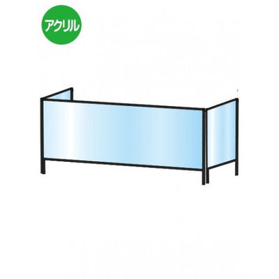 ブラックパーテーションスタンド三面600X1100BHBP3F600X1100の商品画像