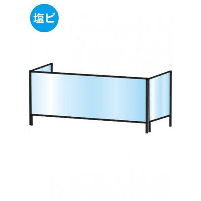 ブラックパーテーションスタンド三面600X1100(塩ビ仕様)BHBP3F600X1100Eの商品画像