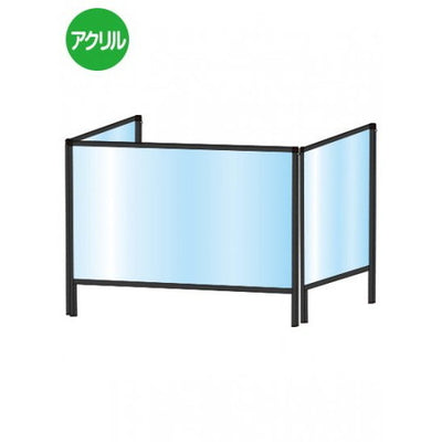 ブラックパーテーションスタンド三面600X900BHBP3F600X900の商品画像