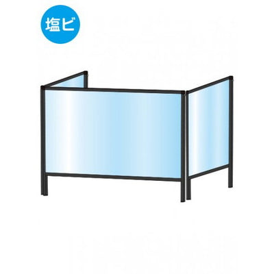 ブラックパーテーションスタンド三面600X900(塩ビ仕様)BHBP3F600X900Eの商品画像