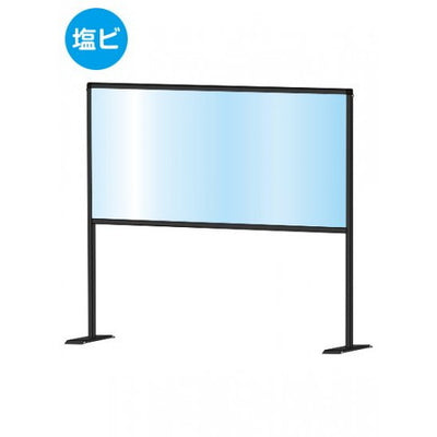 ブラックパーテーションスタンド600X1100ハイ(塩ビ仕様)BHBPH600X1100Eの商品画像