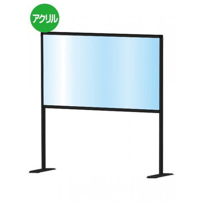 ブラックパーテーションスタンド600X900ハイBHBPH600X900の商品画像