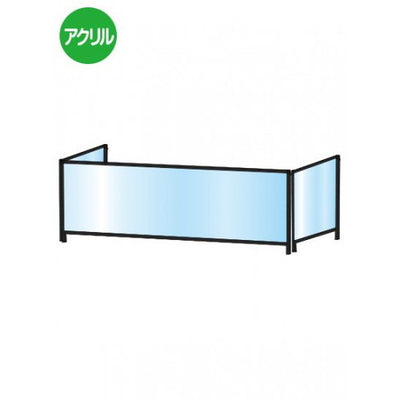 ブラックパーテーションスタンド三面450X1100ロウBHBPL3F450X1100の商品画像