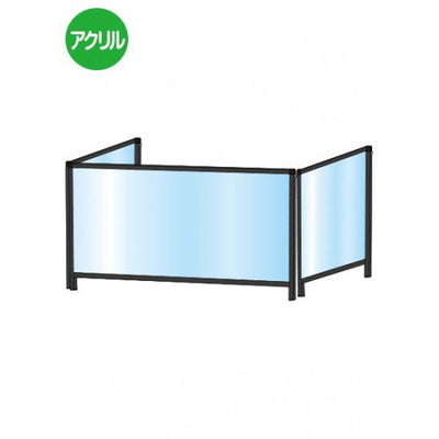 ブラックパーテーションスタンド三面450X900ロウBHBPL3F450X900の商品画像