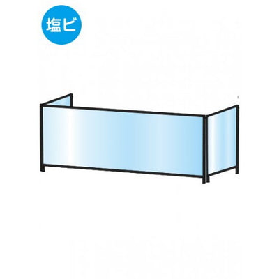 ブラックパーテーションスタンド三面600X1100ロウ(塩ビ仕様)BHBPL3F600X1100Eの商品画像