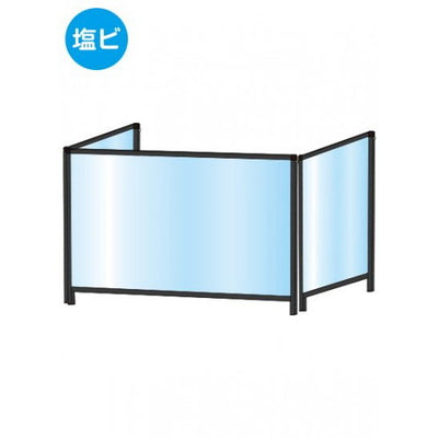 ブラックパーテーションスタンド三面600X900ロウ(塩ビ仕様)BHBPL3F600X900Eの商品画像