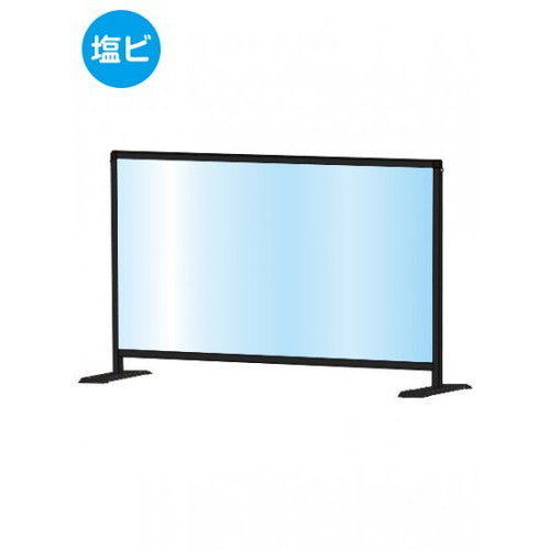 ブラックパーテーションスタンド600X900ロウ(塩ビ仕様)BHBPL600X900Eの商品画像