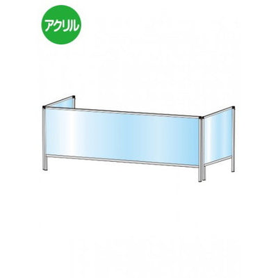 パーテーションスタンド三面450X1100HBP3F450X1100の商品画像
