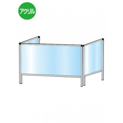 パーテーションスタンド三面450X900HBP3F450X900の商品画像