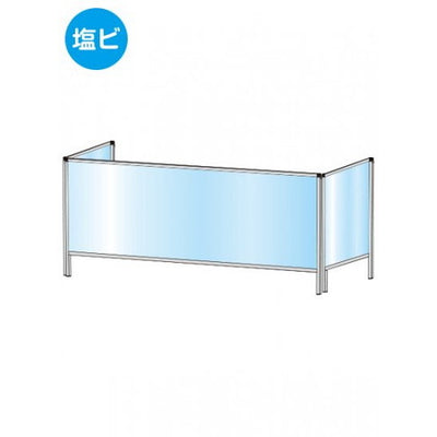 パーテーションスタンド三面600X1100(塩ビ仕様)HBP3F600X1100Eの商品画像