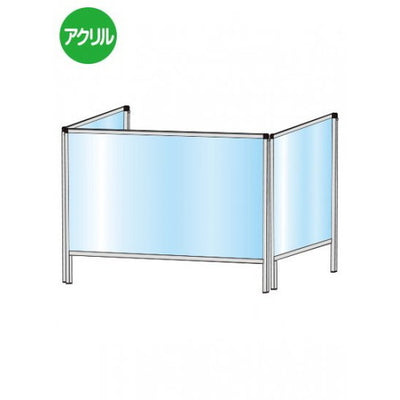 パーテーションスタンド三面600X900HBP3F600X900の商品画像