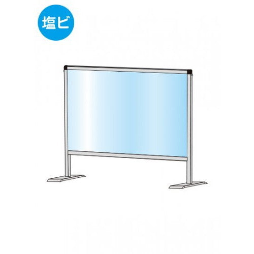 パーテーションスタンド450X600(塩ビ仕様)HBP450X600Eの商品画像