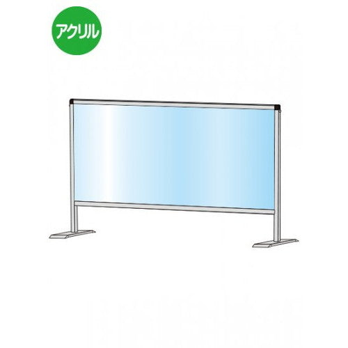 パーテーションスタンド450X900HBP450X900の商品画像