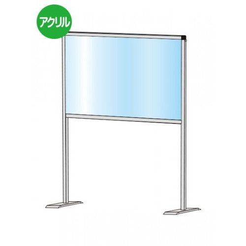 パーテーションスタンド450X600ハイHBPH450X600の商品画像