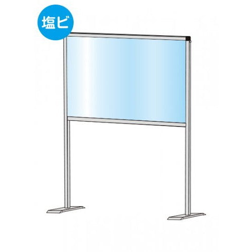 パーテーションスタンド450X600ハイ(塩ビ仕様)HBPH450X600Eの商品画像