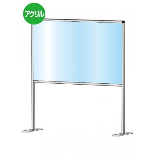 パーテーションスタンド600X900ハイHBPH600X900の商品画像
