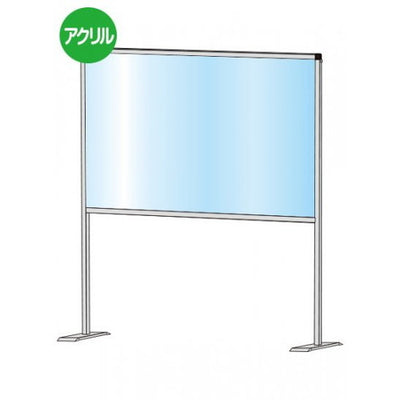 パーテーションスタンド600X900ハイHBPH600X900の商品画像