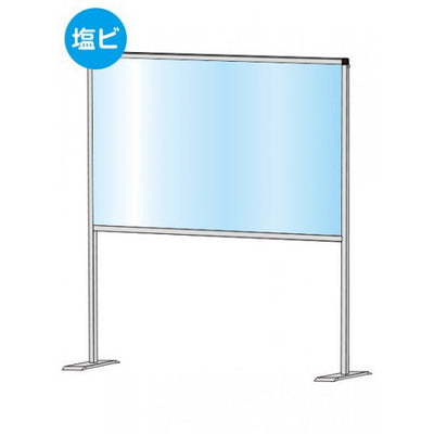 パーテーションスタンド600X900ハイ(塩ビ仕様)HBPH600X900Eの商品画像