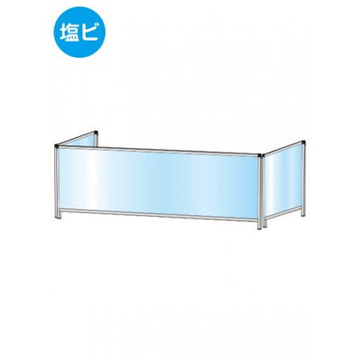 パーテーションスタンド三面450X1100ロウ(塩ビ仕様)HBPL3F450X1100Eの商品画像