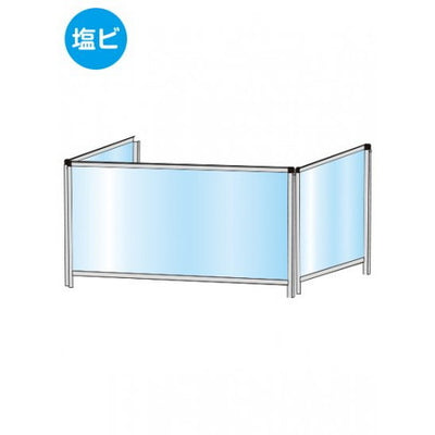 パーテーションスタンド三面450X900ロウ(塩ビ仕様)HBPL3F450X900Eの商品画像