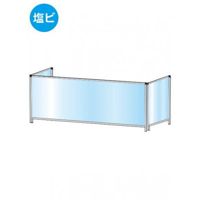 パーテーションスタンド三面600X1100ロウ(塩ビ仕様)HBPL3F600X1100Eの商品画像