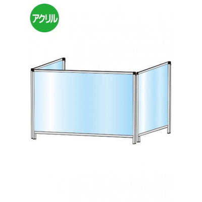 パーテーションスタンド三面600X900ロウHBPL3F600X900の商品画像