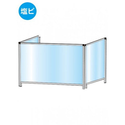 パーテーションスタンド三面600X900ロウ(塩ビ仕様)HBPL3F600X900Eの商品画像