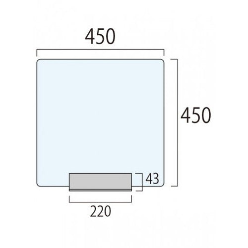 miniパーテーション 半透明(フロスト) 10枚セット FMNPT450X450-10set