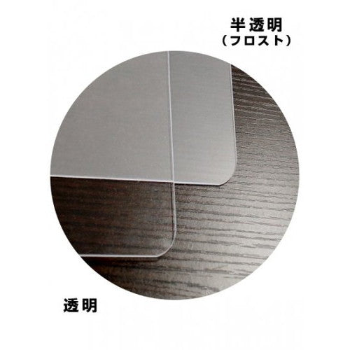 miniパーテーション 透明 MNPT450X450