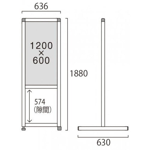 トールパーテーション1200X600 トライアングル (塩ビ仕様) THBP1200X600E-3T