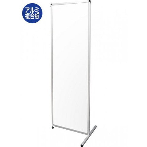 トールパーテーション1800X600トライアングル(アルミ複合板)THBP1800X600AP-3Tの商品画像