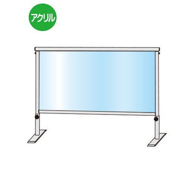 スライドパーテーション450X900SLHBP450X900の商品画像